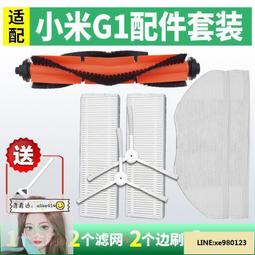 【熱賣】適配世嘉 凱旋 手排把頭換檔桿防塵套排擋頭掛擋手球總成 歷史價格詳細信息