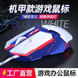 適用于華為聯想超聚變服務器內存條2288HV3 HV5 XV5DDR416G32G64G 歷史價格詳細信息