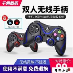 小米方盒子藍牙喇叭2 藍牙連接 通話麥克風 現貨 當天出貨 諾比克 歷史價格詳細信息