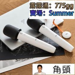 車載麥克風適用廣汽騰勢d9埃安無線話筒 歷史價格詳細信息