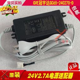 2404270-4喬治亞三人椅 歷史價格詳細信息