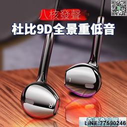 優質線圈適用各系列車行汽車零部件汽車配件設備 歷史價格詳細信息