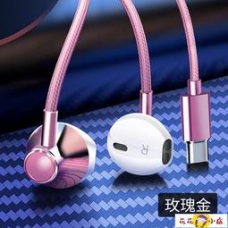 線控耳機 耳機 鉑典F018有線陶瓷耳機高音質入耳式睡眠不傷耳適用于OPPO華為vivo 歷史價格詳細信息