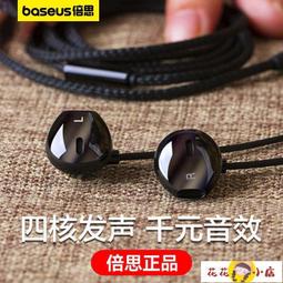 k歌耳機 5.3掛脖耳機 內置音效卡 無線耳機 有綫耳機 藍芽耳機 歷史價格詳細信息