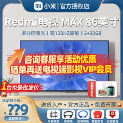 液晶電視屏幕清潔劑電腦顯示器清洗液套裝擦手機屏筆記本鍵盤清理 歷史價格詳細信息