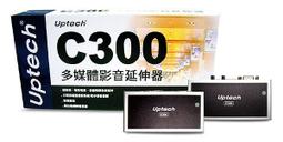 【kiho金紘】Uptech  VS322A 2進2出矩陣式切換器(高頻版) 歷史價格詳細信息