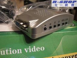 最新加穩款 (3砝碼)相機攝影 手持多功能鋁合金穩定器 GOPRO智能手機 防晃運動自拍直播 有實測影片手持攝影穩定架 歷史價格詳細信息