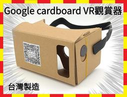 Google廣告投放必修課：給廣告投放新手的教學指南 歷史價格詳細信息