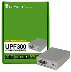 含稅 HDMI轉VGA +3.5耳機 轉接線 HDMI 轉換線 平板 筆電 PS3 XBOX (A025) 歷史價格詳細信息