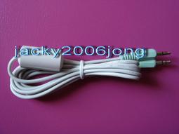 ~~~優質二手~~~音源轉接線 歷史價格詳細信息