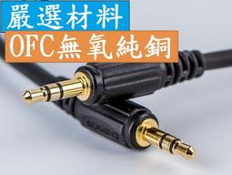 *訂製*大哥  千本櫻  cosplay  v家  vocaloid KAITO 歷史價格詳細信息