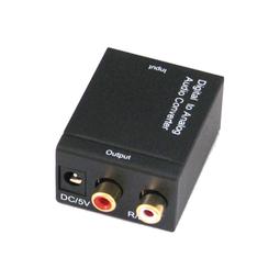 [易控王]Digital 2-Way Audio Converter光纖轉同軸 同軸轉光纖 音源轉換器(50-510) 歷史價格詳細信息