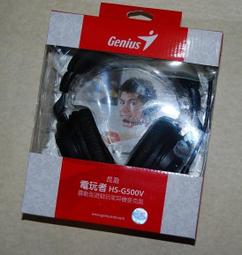 Genius 昆盈 SP-HF150 / USB木質音箱喇叭 現貨 銀色 歷史價格詳細信息