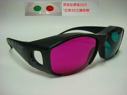 黑色特別版 TAMIYA田宮 SUPER AVANTE Jr. (VZ 底盤) #95648 歷史價格詳細信息