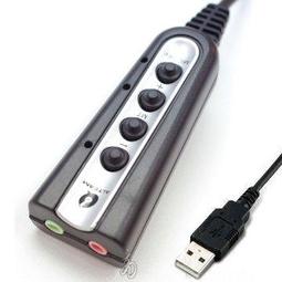 虛擬7.1聲道專業電競遊戲耳機 USB 電競耳機麥克風 適用 電腦耳機 耳罩式耳機 全罩式耳機 電腦耳麥 歷史價格詳細信息