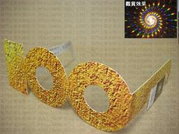 跨鏡國風無葉大功率高速電吹風機11萬轉無刷電機 歷史價格詳細信息