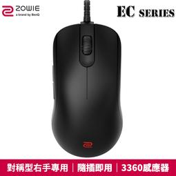 ZOWIE BenQ 卓威 EC1 EC2 ZA11 ZA12 ZA13 FK1 FK2 FK+ S1 S2 電競滑鼠 歷史價格詳細信息