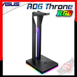 [ PCPARTY ] 華碩 ASUS ROG ChariotX Core SL301C 賽車風格電競椅 歷史價格詳細信息