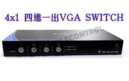 【易控王】4孔USB集線器 一拖四USB HUB 轉接線式設計 支援數據傳輸 充電快速(40-756X3) 歷史價格詳細信息