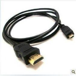 【Star music】壹博源相機音箱音響/諾基亞BL-5B電池大容量/鋰電池+充電器 手機電池批發 歷史價格詳細信息