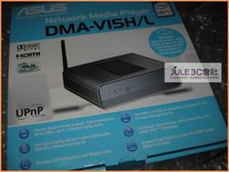 DMA 【Cap75T+融合器+Kmbox】ImmortalLoong 新海外龍、Peeper 窺視者 歷史價格詳細信息