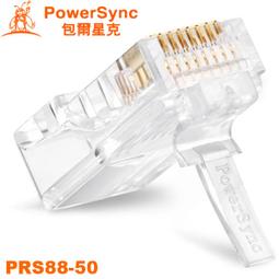 【MR3C】含稅 群加 PRC6T-100 Cat.6 RJ-45 8P8C 3叉 二件式網路水晶接頭 100入 歷史價格詳細信息