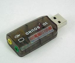 《995電腦》5段式 手機 / 平板行動支架 適用 iPad 、iPhone、三星Galaxy xoom 平板電腦及手機 歷史價格詳細信息