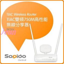 Sapido WBHA1x H.264 高畫質USB網路攝影機 歷史價格詳細信息
