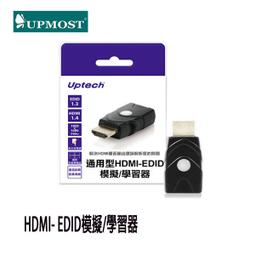 【MR3C】含稅附發票 UPMOST 登昌恆 MP200U USB 平面麥克風 歷史價格詳細信息