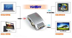 《最新版表格式中文大辭典》ISBN:9572801929│文化 無劃記 E63 歷史價格詳細信息