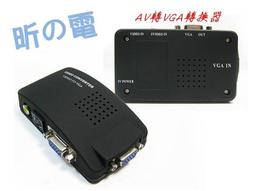 【昕&amp;#12398;電】Micro USB 2.0右彎/左彎90度 對A母 OTG Host i9100 i9300 轉接頭 黑色 歷史價格詳細信息
