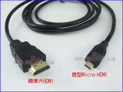 Microsemi PD-9501GR/AC PoE+ 單埠 802.3at 60W GIGA 1000M網路電源供應器 歷史價格詳細信息