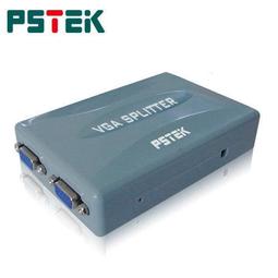 VPS-14 數顯大電量戶外應急照明/充電行動儲能電源32980型 歷史價格詳細信息