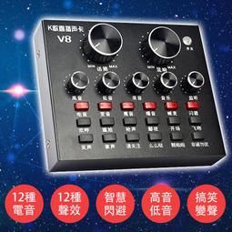 k歌平板電腦戶外移動點歌機家庭ktv點唱便攜觸屏廣場舞唱歌機 歷史價格詳細信息