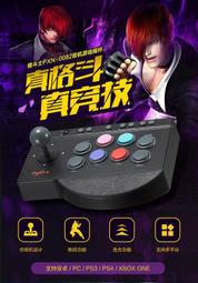【PC SWITCH PS4 PS3】4合1 DOBE 太鼓達人 太鼓控制器 鼓棒同梱組【TP4-0409】台中星光電玩 歷史價格詳細信息