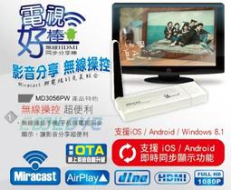 棒球世界全新"加強版"蜥蜴皮Lizard Skin迷彩0.5MM Lizard Skin DSP Ultra特價幻神紫 歷史價格詳細信息