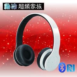 EVERCOOL 靜冷鯊魚扇 歷史價格詳細信息