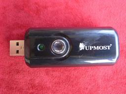 登昌恆 UPMOST EHE213 USB3.1 Type-C硬碟外接盒 uptech 歷史價格詳細信息