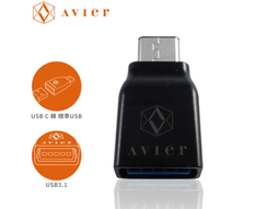 Avier Type-C to USB 編織線 2m 混色 編織充電線 傳輸線 安卓 快速充電 歷史價格詳細信息