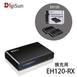 DigiSun EH620 HDMI over IP網路線訊號延長器+紅外線遙控傳輸(直線：120公尺) 歷史價格詳細信息