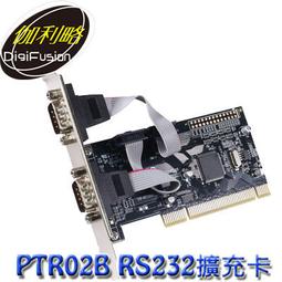 【MR3C】含稅附發票 伽利略 FLOP-02 USB 1.44MB FLOPPY 外接式軟碟機 歷史價格詳細信息