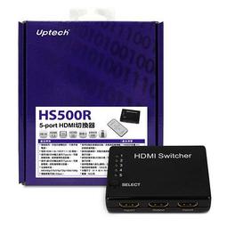 HS510R 5進1出 4K2K HDMI影音切換器 歷史價格詳細信息