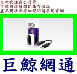 登昌恆 Uptech UTN511 USB to DB25 訊號轉換器 /紐頓e世界 歷史價格詳細信息