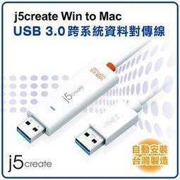 ~幸運小店~ j5 create JCD381 Type-C多功能擴充基座/HDMI&USB3.1x2+RJ45+PD2 歷史價格詳細信息