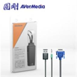VGA TO HDMI VGA2HDMI VGA 轉HDMI 訊號轉換器 轉接盒USB供電【119PC電腦維修站】近彰師 歷史價格詳細信息