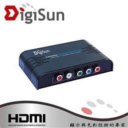 DigiSun VH549 YPbPr+AUDIO色差轉HDMI影音訊號轉換器 歷史價格詳細信息