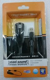 7.1聲道入耳式耳機雞麥電競遊戲電腦頭戴式虛擬7方位聽覺體驗 歷史價格詳細信息