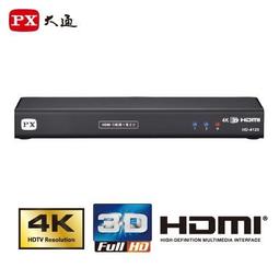 瘋狂買 PX大通 室外數位天線UA-2 UHF鋁合金14節天線 可收高畫質HiHD 接收空大節目 公視 數位電視 特價 歷史價格詳細信息