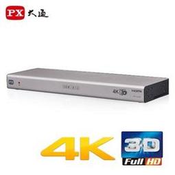 瘋狂買 PX大通 室外數位天線UA-2 UHF鋁合金14節天線 可收高畫質HiHD 接收空大節目 公視 數位電視 特價 歷史價格詳細信息