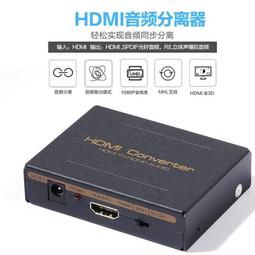 PS4 圓滾地球變四方！？數位方塊地球防衛軍 / 中文版【電玩國度】 歷史價格詳細信息